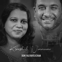 Don Valiyavelicham - Krooshil Ninnum