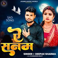 Deepak Sharma - Ae Sanam