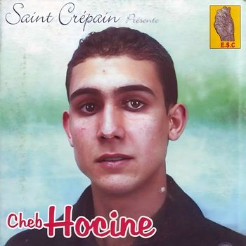 Cheb Hocine - Cheb Hocine