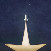 Stephen White - Star #1