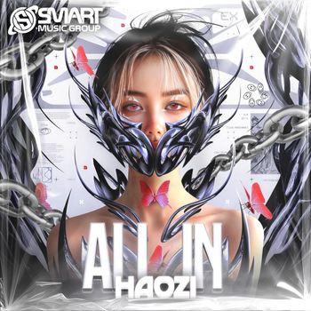 Haozi - All In