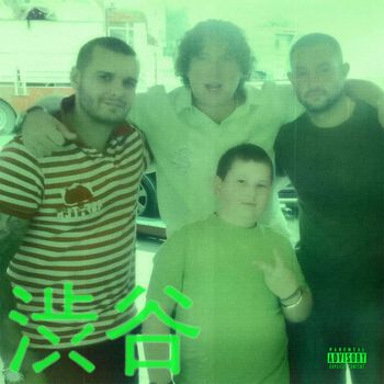 HOLDEN - SHIBUYA (Explicit)