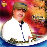 Houssa 46 - Haki Sougi Biya
