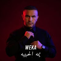 Weka - Yoma Al Habiba