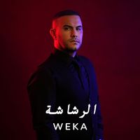 Weka - El Rashasha
