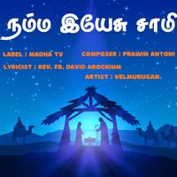 Velmurugan - Namma Yesu Saami