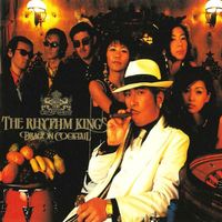 THE RHYTHM KINGS - DRAGON COCKTAIL