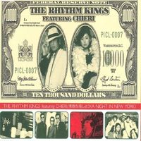 THE RHYTHM KINGS - Sutekina yorushiyou(A NIGHT IN NEW YORK)