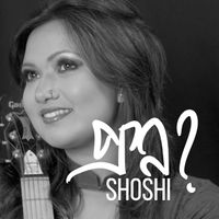 Shoshi - Proshno (Solo)