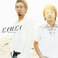 LAULA - MOHALA