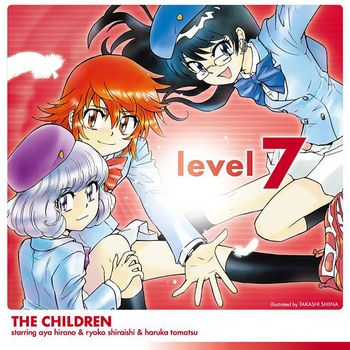 The Children - level7