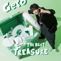 Gero - Gero The Best "Treasure"
