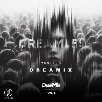 DreaMix - Dreamless