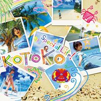 KOTOKO - Special Life!