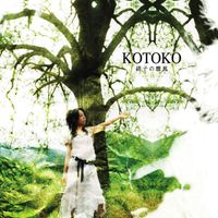KOTOKO - Garasu no Kaze