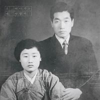 KANG SOJEONG - My departing love