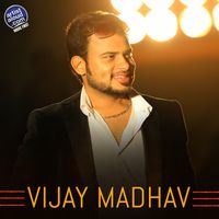 Vijay Madhav - Mera Dil