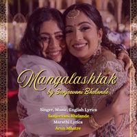 Sanjeevani Bhelande - Mangalashtak
