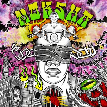 Moksha - Telenovela (Explicit)