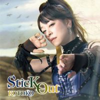 KOTOKO - SticK Out