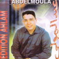 Abdelmoula - Baad Nass