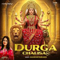 Sanjeevani Bhelande - Durga Chalisa