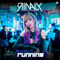 Rinaly & Julie Thompson - Running