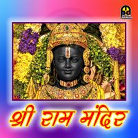 Sanjay Rankar - Shri Ram Mandir