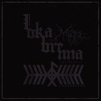 Mara - Lokabrenna (Explicit)