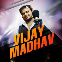 Vijay Madhav - Har Lamha