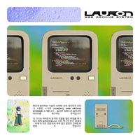 Lauron - Web Archive System