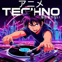 Inquieto - Animecno Comp Vol 1