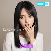 YASMIN - 私が見つからない