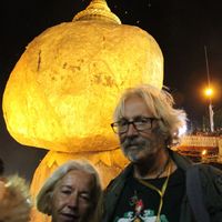 Giuliano Costantini - Il Tempio della Roccia d'Oro.