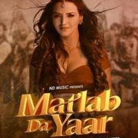 AFSANA KHAN - Uchha Pind