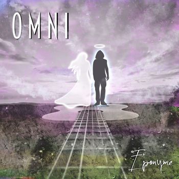 OMNI - Éponyme
