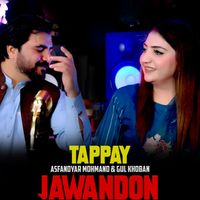 Gul Khoban - Jawandon Tappay