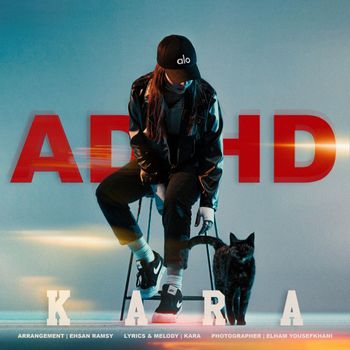Kara - ADHD