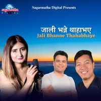 Anju Panta - Jali Bhanne Thahabhaye