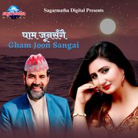 Anju Panta - Gham Joon Sangai