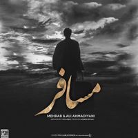 Mehrab - Mosafer