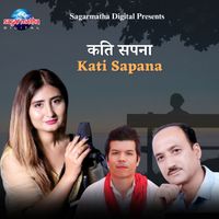 Anju Panta - Kati Sapana