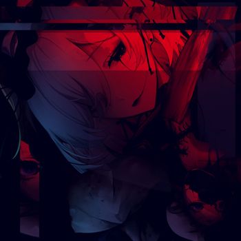NIL - Possess