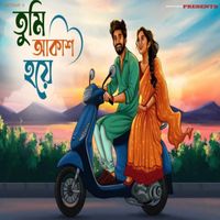 ARTISAN - Tumi Akash Hoye