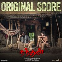 Ghibran - Nandhan (Original Score)
