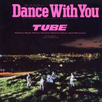TUBE - Stay Forever