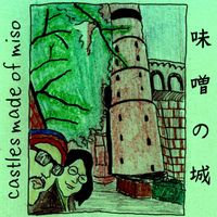 Me & Mr Extra Item - Castles Made of Miso IV