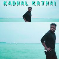 Santesh - Kadhal Kathai