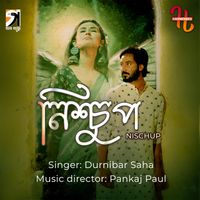 Durnibar Saha - Nischup