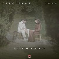 Demy, Theo Evan - Diafanis